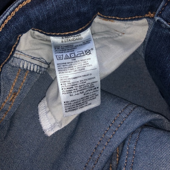 Size 8R Old Navy jeans - Picture 3 of 3